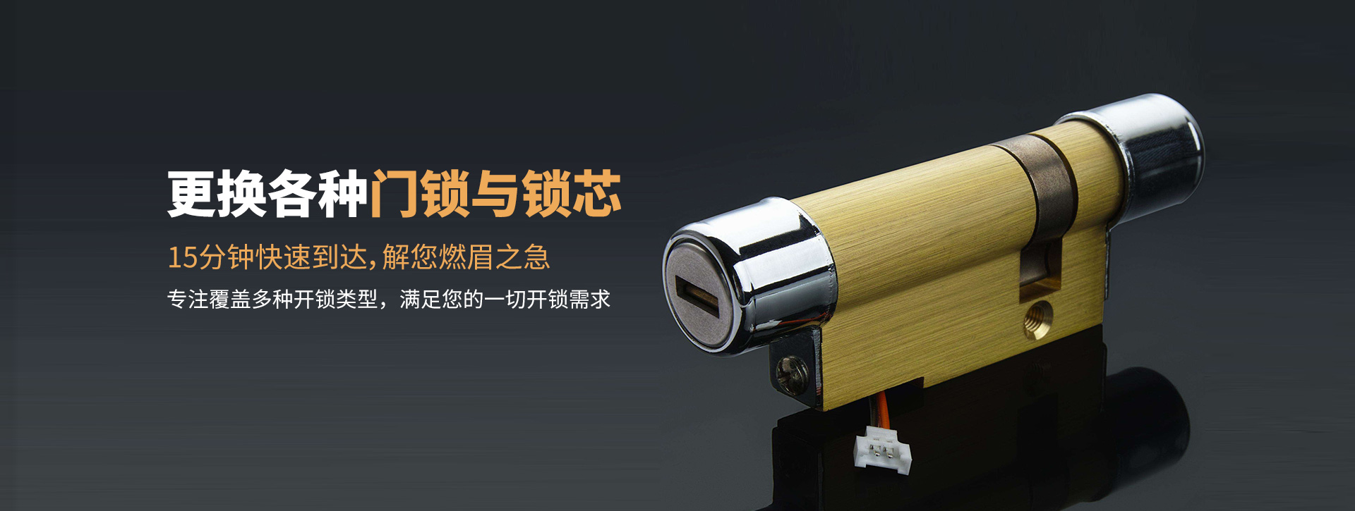 赣州安远县banner03